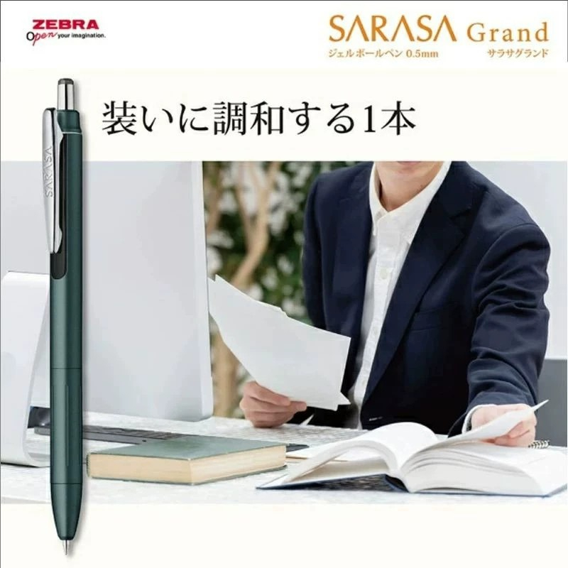 ZEBRA JJ57 Gel Ink Pen NewUpgr - Zebra Pen Sarasa ulasan dan harga